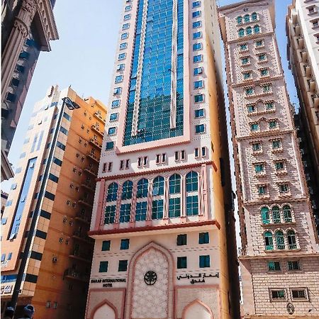 Emaar International 호텔 메카 외부 사진